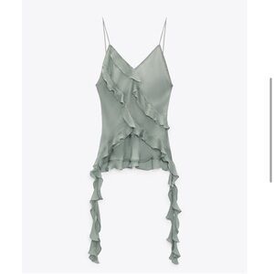 ZARA Seafoam Semi-Sheer Mermaid Top